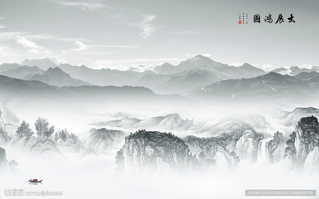 人气高端新款山水 Tif分层