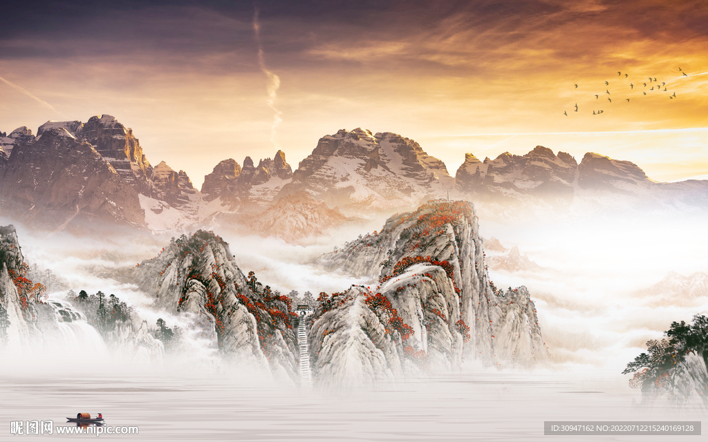 新中式最新背景山水 TIf分层