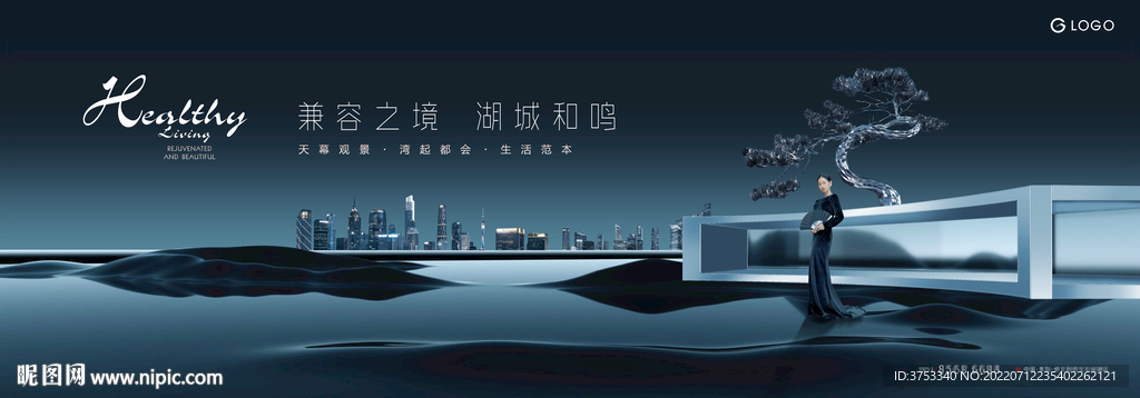 江景 意境 湖景地产广告