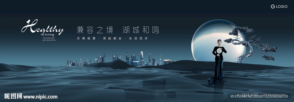 江景 意境 湖景地产广告