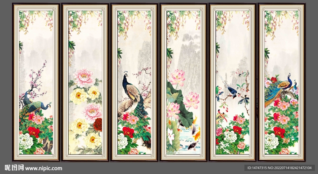 国画牡丹孔雀图