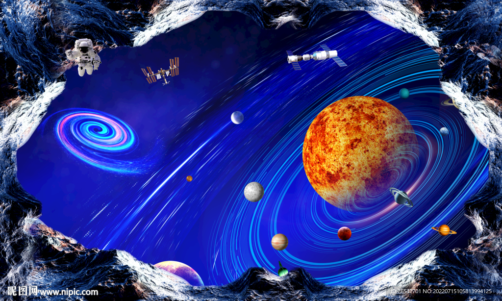 宇宙星空立体画