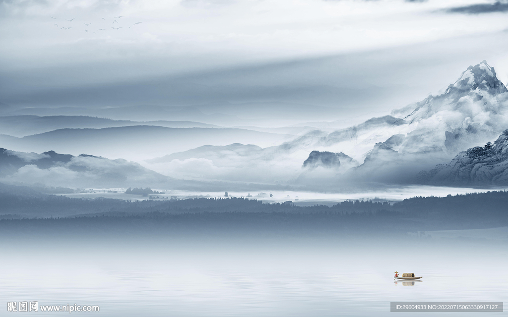 新中式山水背景画 TIf分层