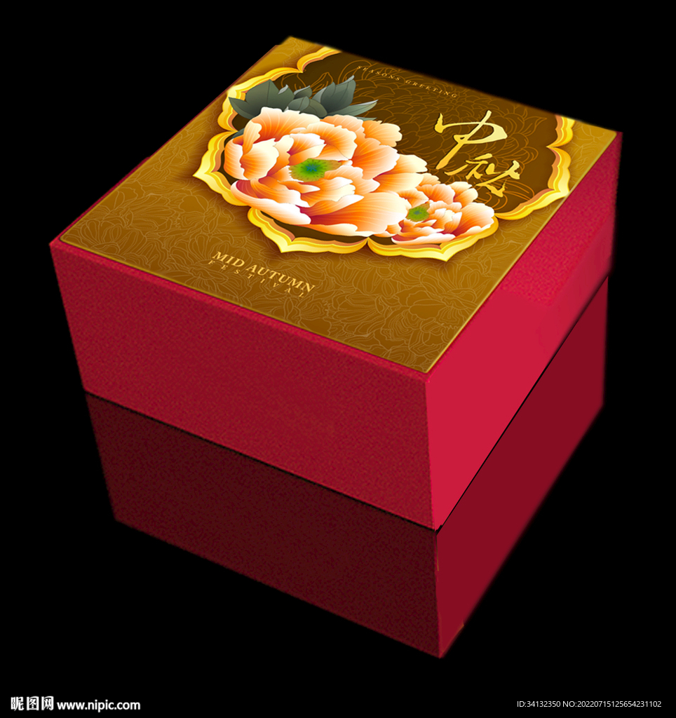 中秋月饼包装礼盒(平面图)