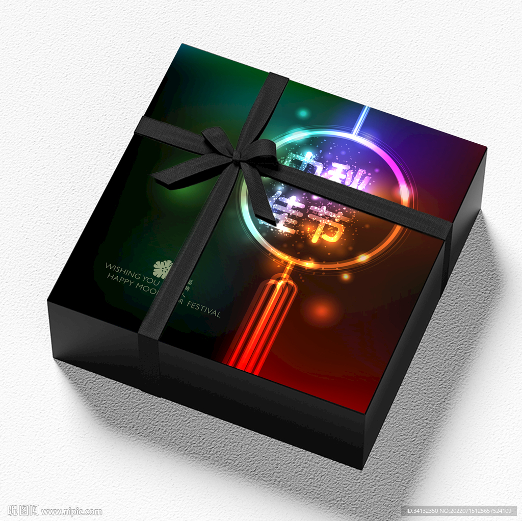 中秋月饼包装礼盒(平面图)