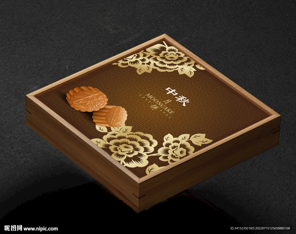 中秋月饼包装礼盒(平面图)