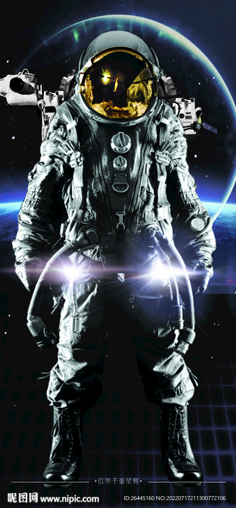  KTV酒吧夜场娱乐场所海报