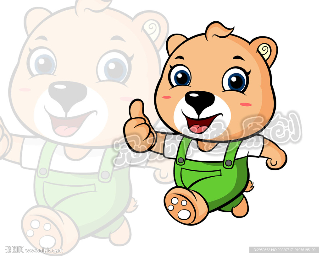卡通小熊绿能童装版