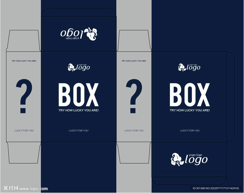 蓝色盲盒设计包装