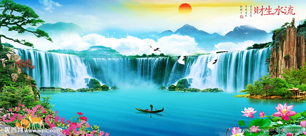 山水风景绿水青山风景画