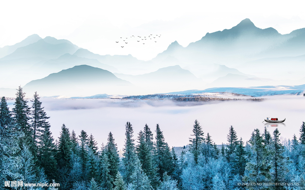 最新高端中式山水 Tif分层