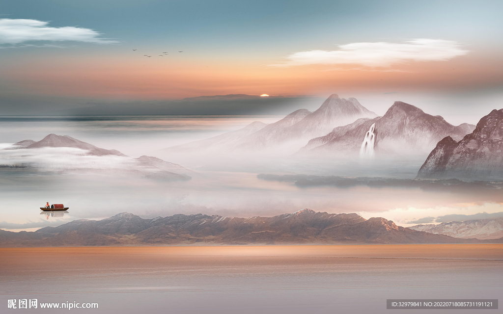 客厅高端山水背景 TIf分层