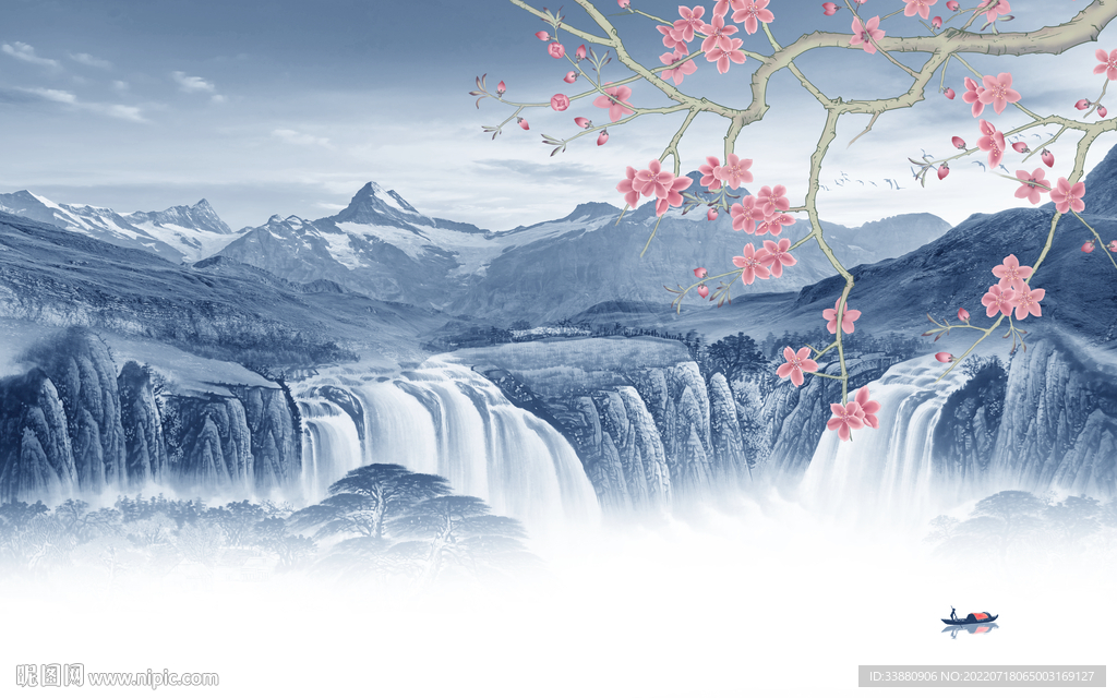 高档 中式高清山水 Tif分层