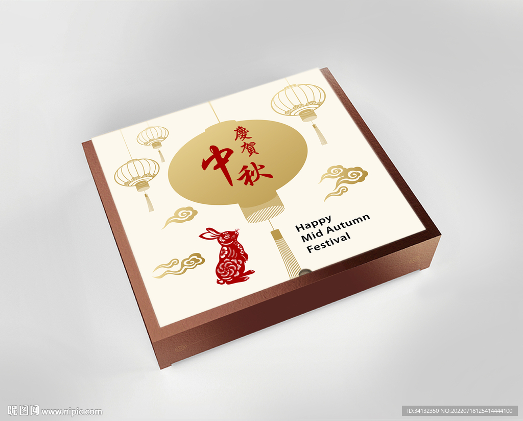 中秋月饼包装礼盒(平面图)