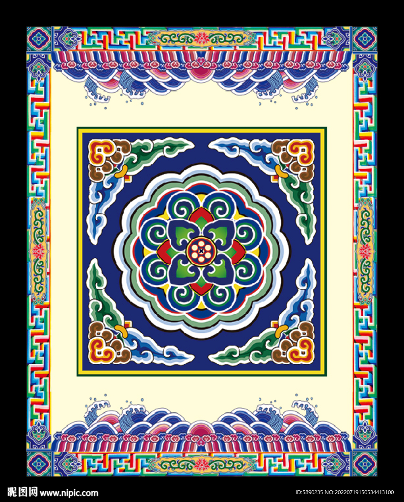 藏式风格展板标语