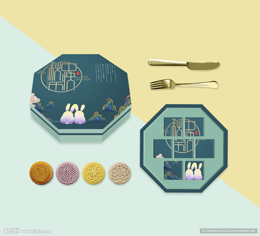 中秋月饼礼盒包装样机