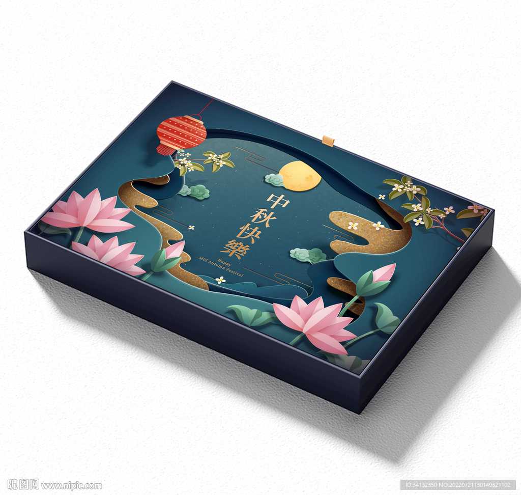 中秋月饼包装礼盒(平面图)