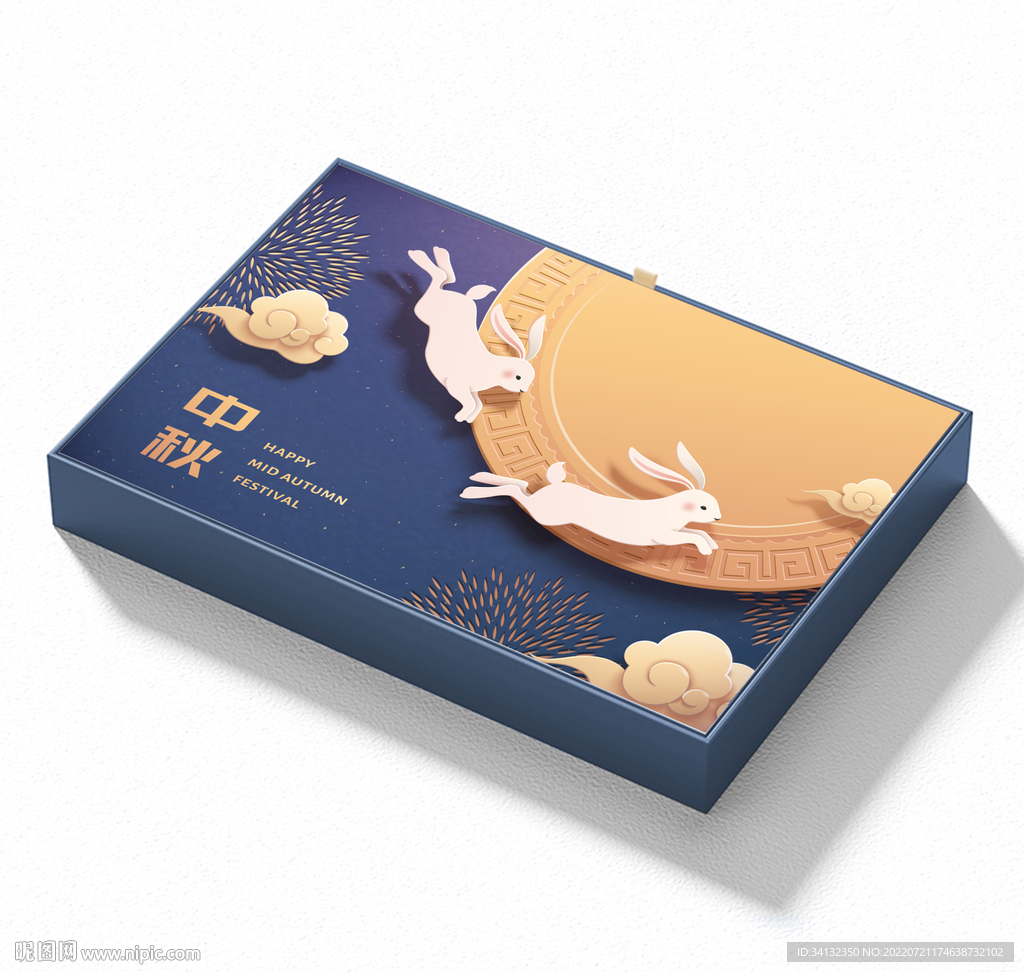 中秋月饼包装礼盒(平面图)
