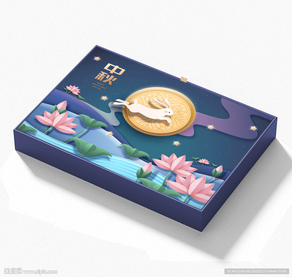 中秋月饼包装礼盒(平面图)