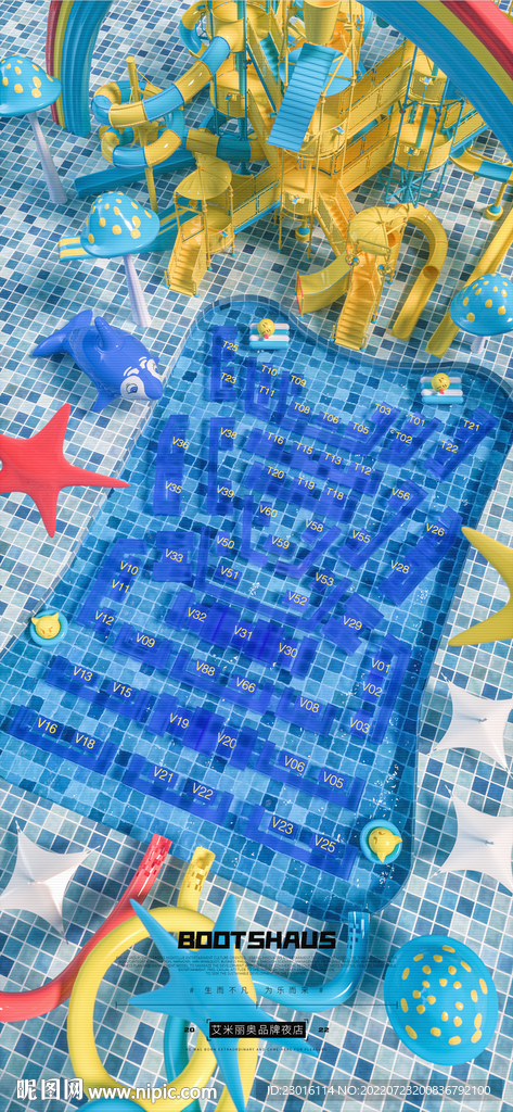 酒吧夜店座位图泳池派对夏日