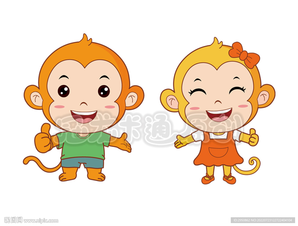 卡通小猴子男孩女孩
