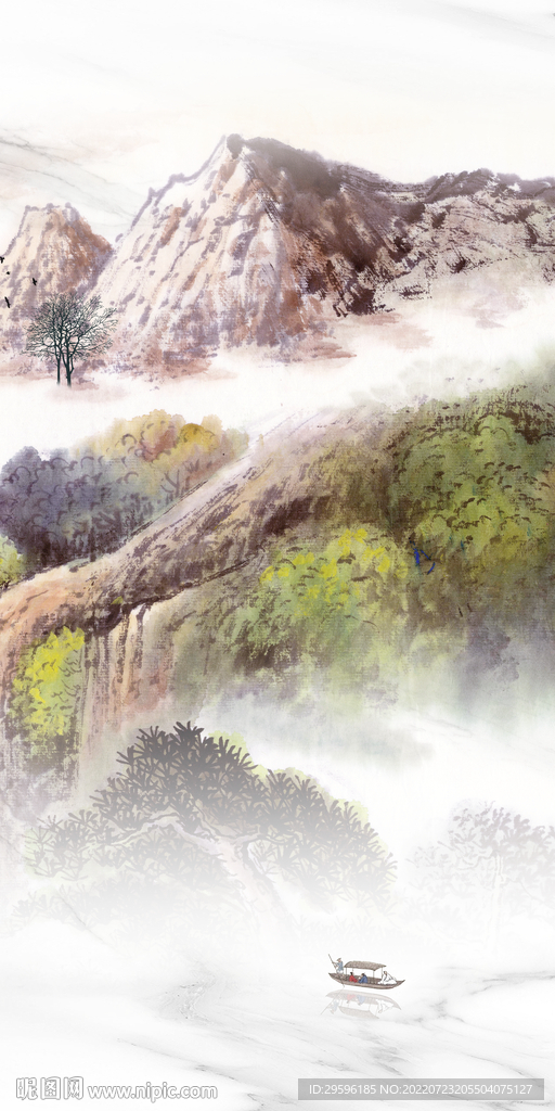 新中式意境人气山水 Tif分层