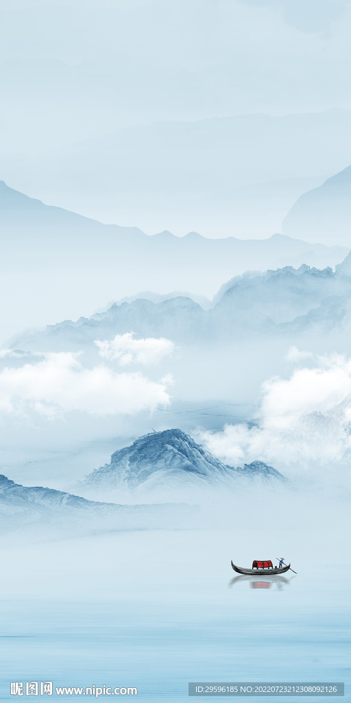 蓝色 大气玄关山水 Tif分层