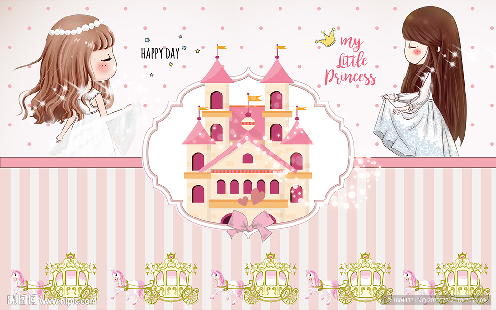 可爱卡通小公主马车儿童房背景墙
