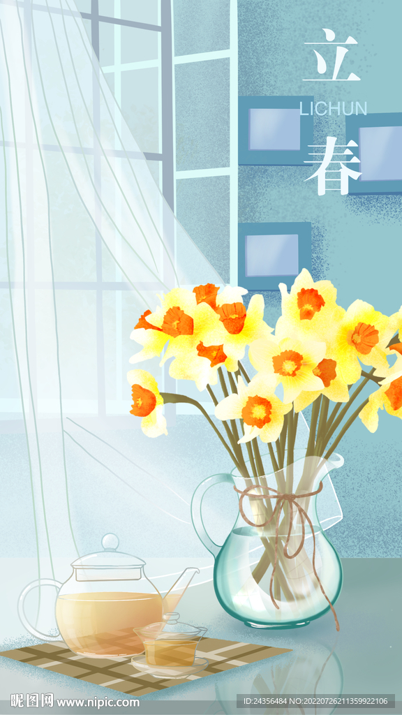 二十四节气之立春