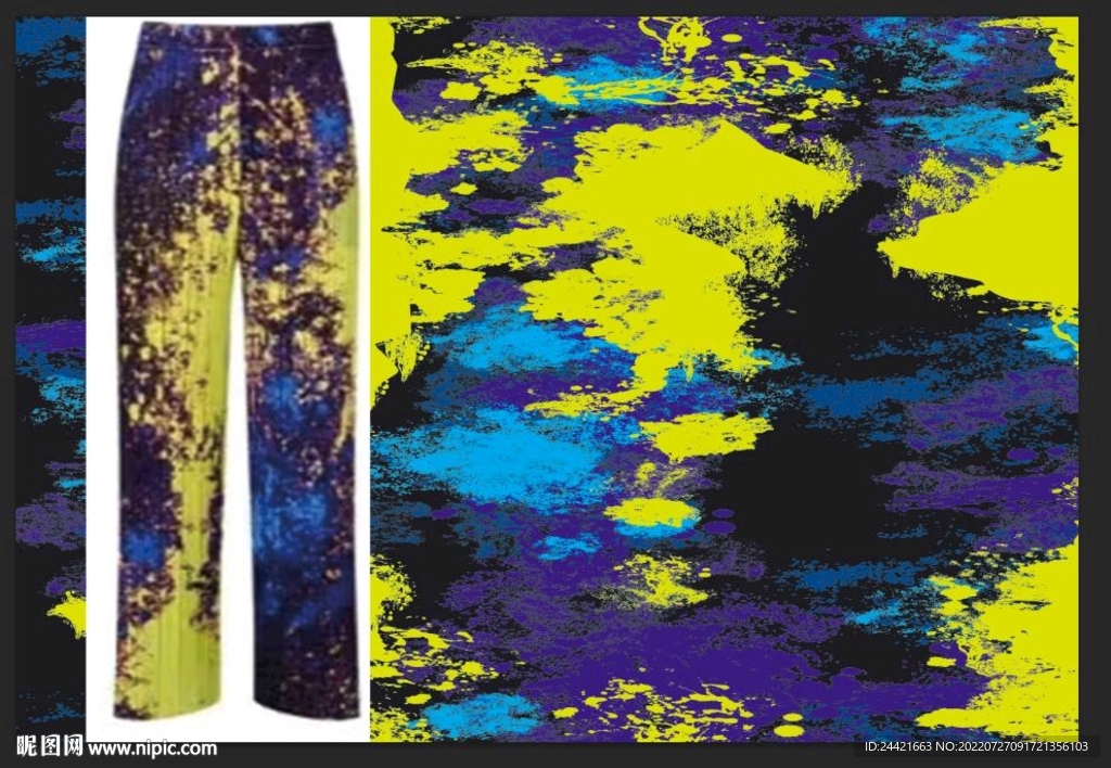 大牌 扎染 迷彩