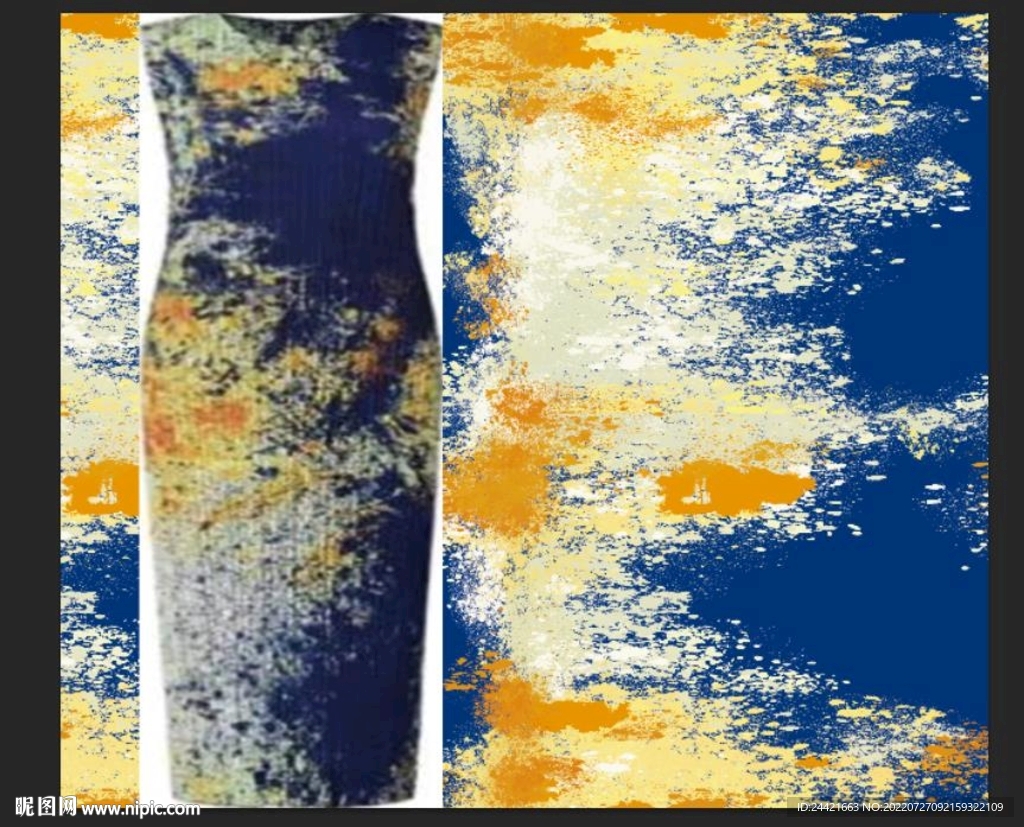 扎染 大牌 迷彩