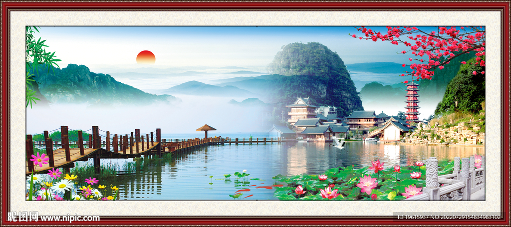 流水生财 江山如画 风景画