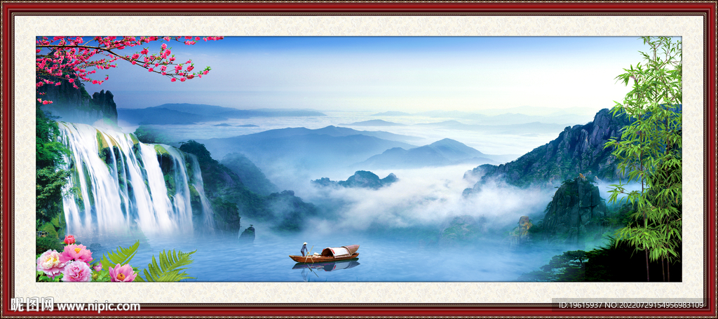 流水生财 江山如画 风景画