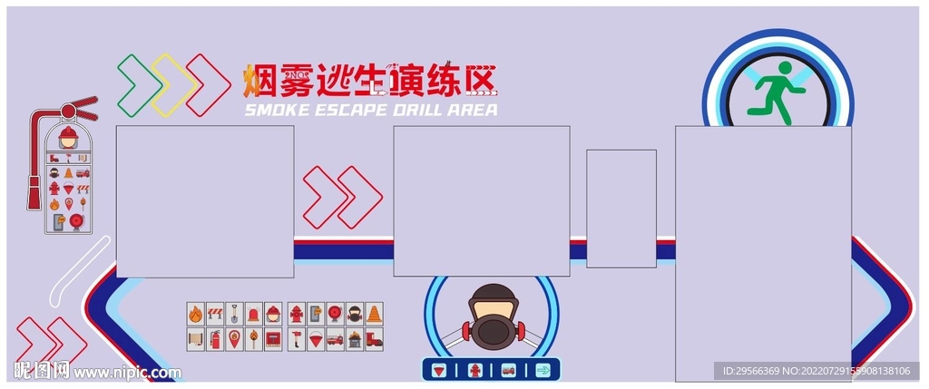 走火逃生外墙装饰