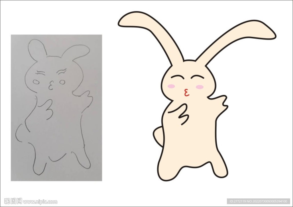 减肥失败的丑兔