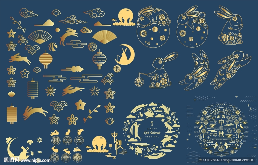 中秋烫金装饰元素