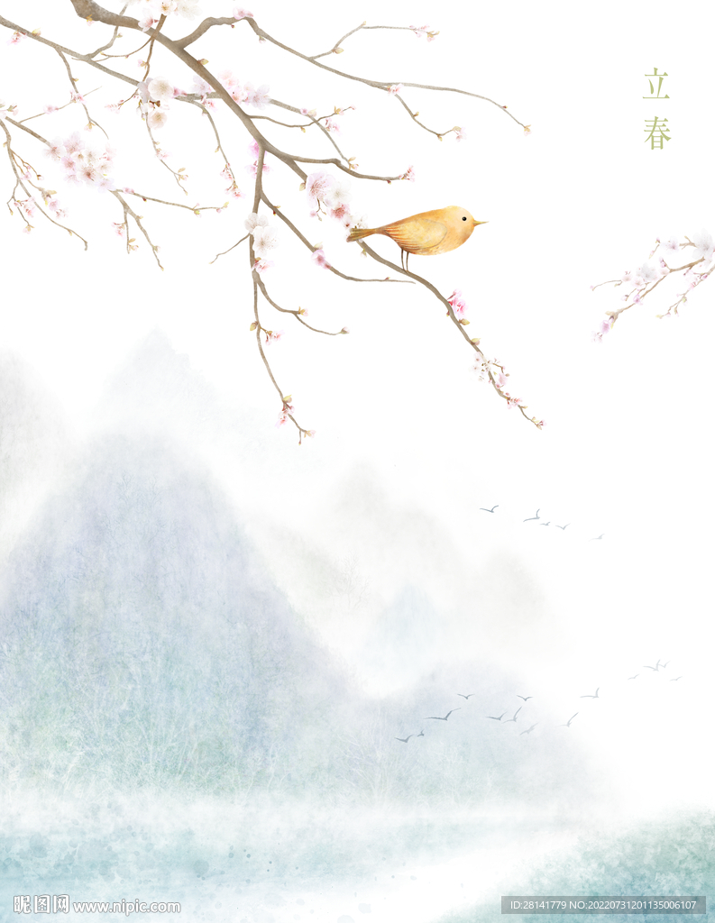 春天水墨插画背景