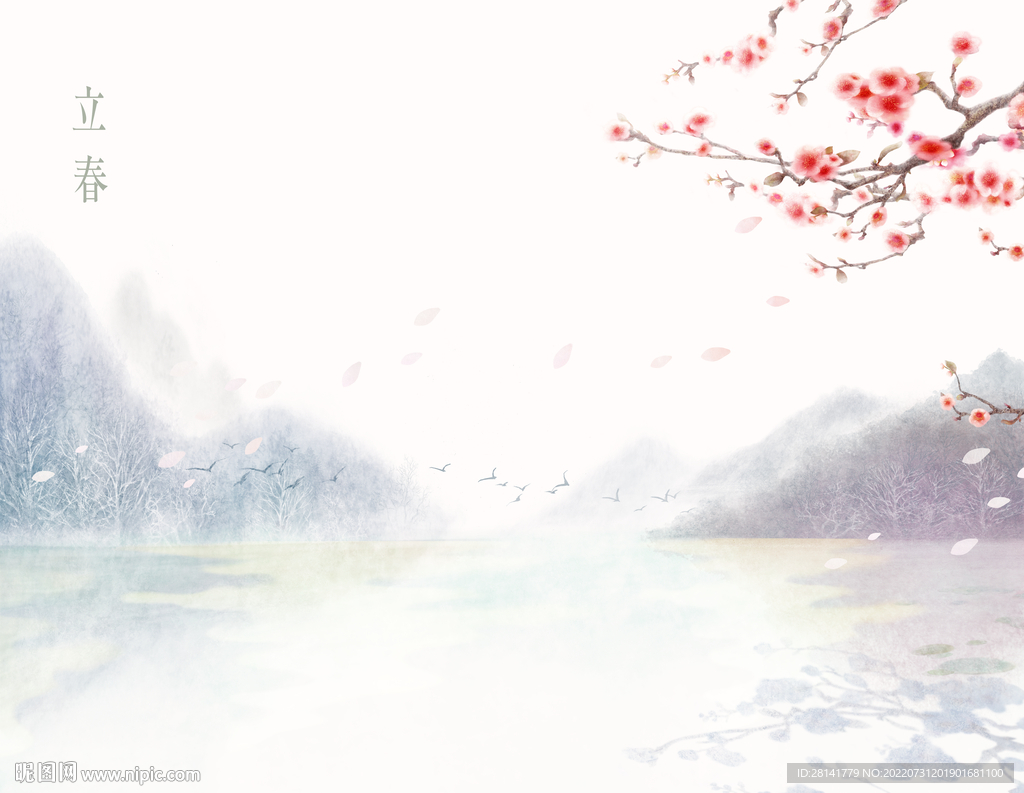 春天水墨插画背景