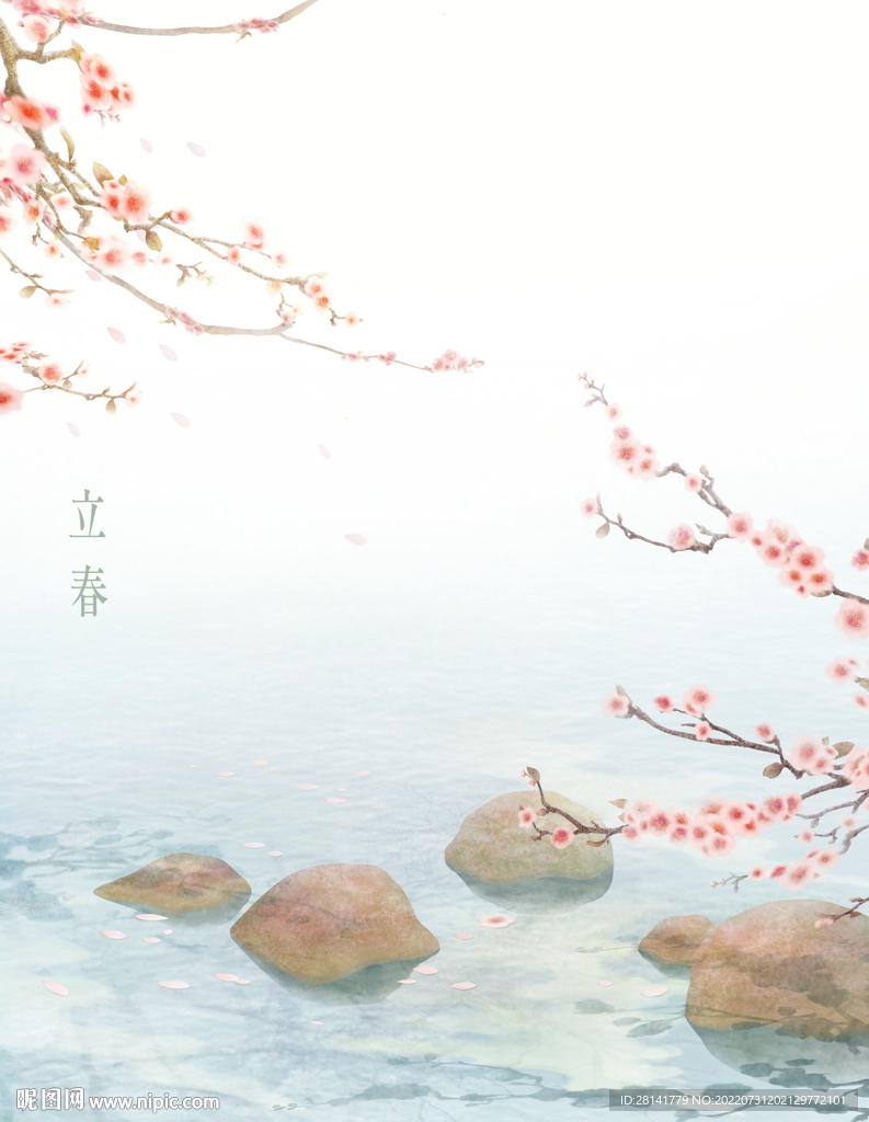 春天水墨插画背景