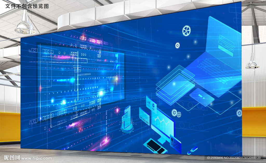 计算机科技背景