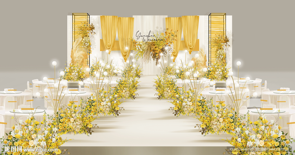 黄色婚礼舞台效果图