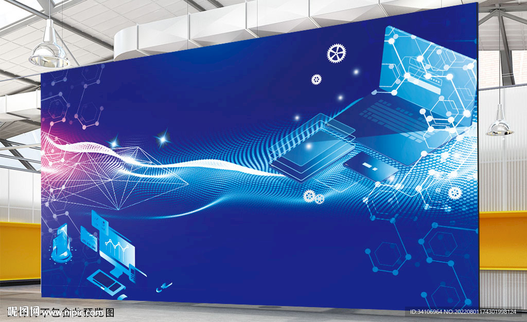 计算机科技背景