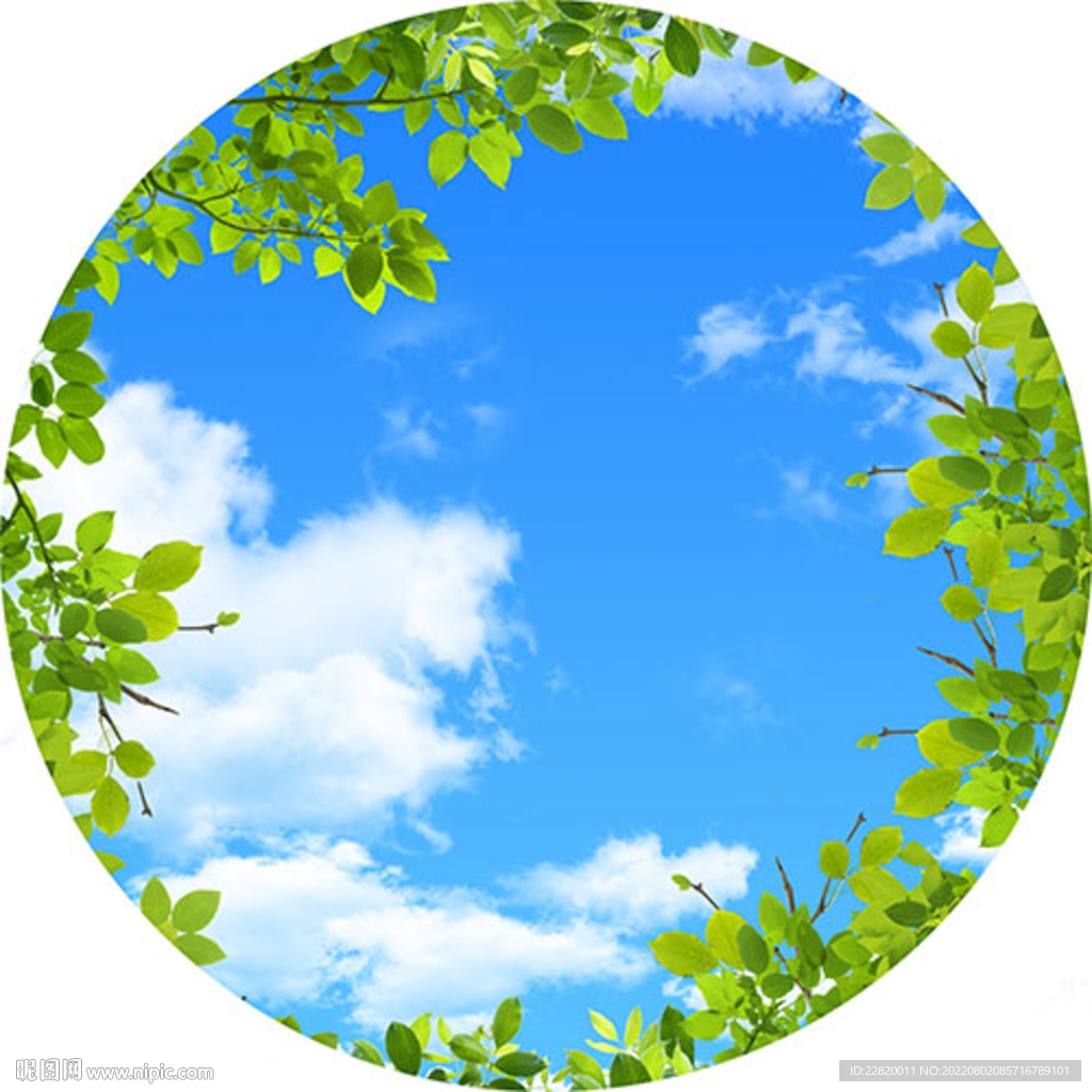 蓝天白云圆形