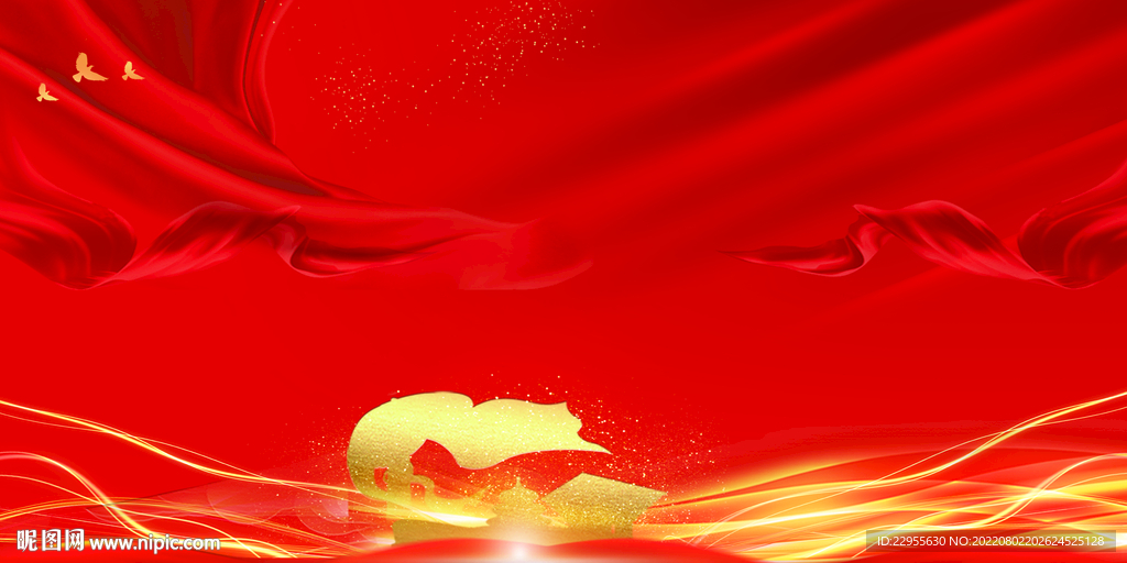 红色背景