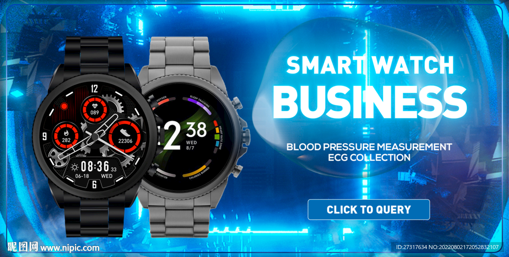 智能手表海报 