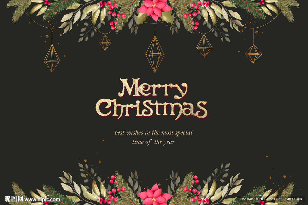 圣诞节鲜花海报