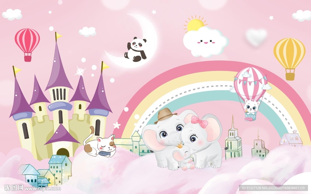 粉色大象公主房背景墙