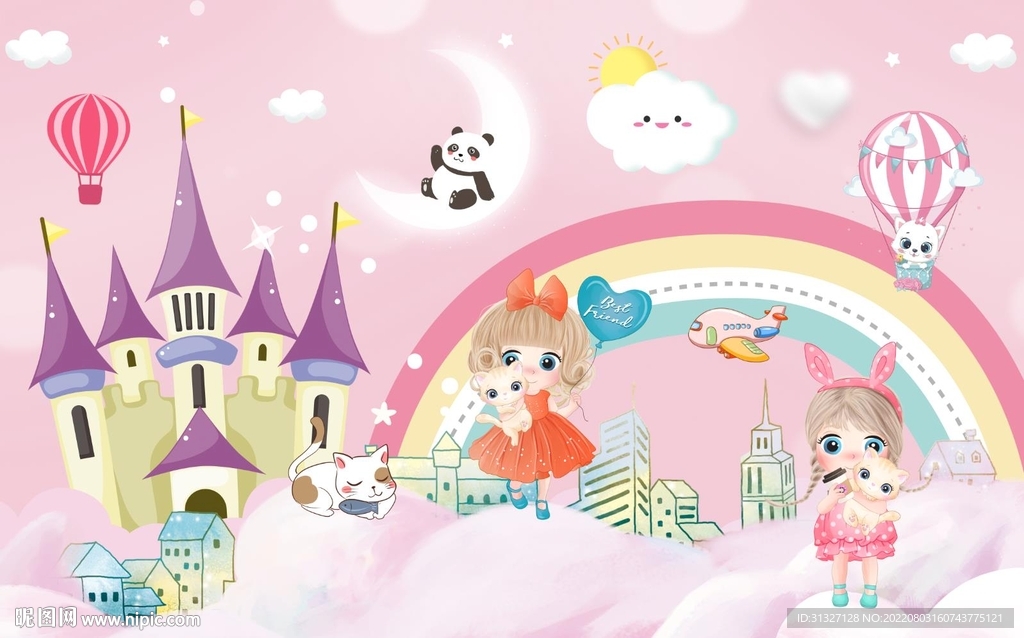 卡通可爱小公主彩虹儿童房背景墙