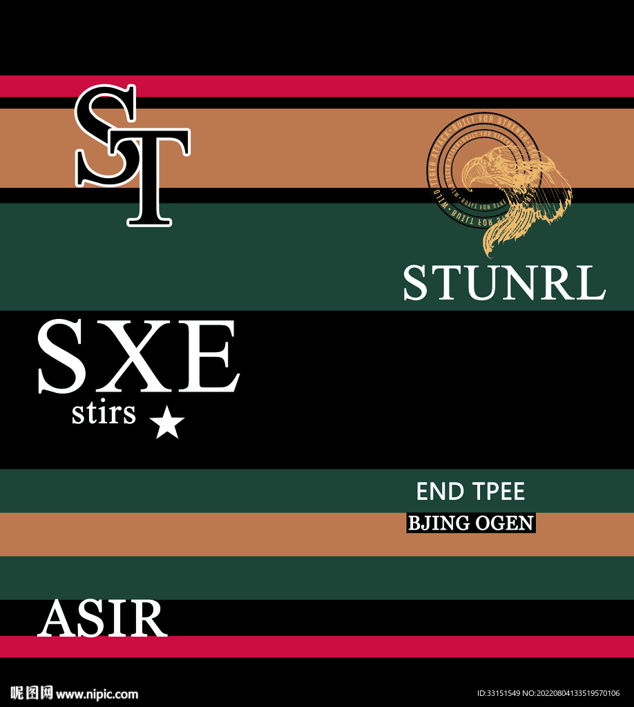 大牌男装字母印花