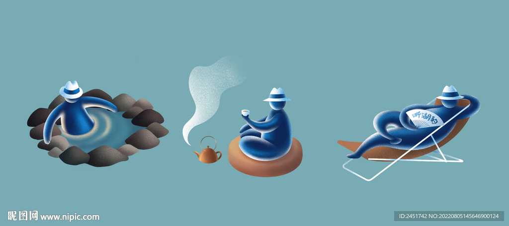 坐卧躺人物IP插画